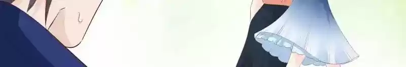 Don't Be So Harsh Chapter 137