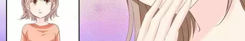 Don't Be So Harsh Chapter 138