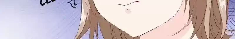 Don't Be So Harsh Chapter 138