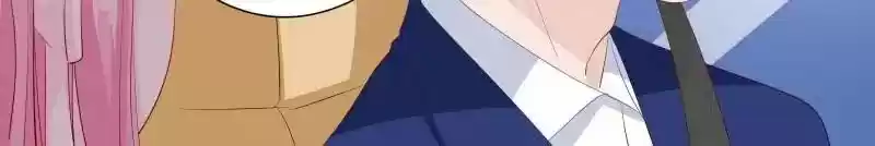 Don't Be So Harsh Chapter 138