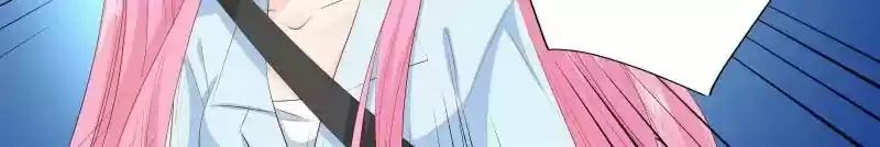 Don't Be So Harsh Chapter 139