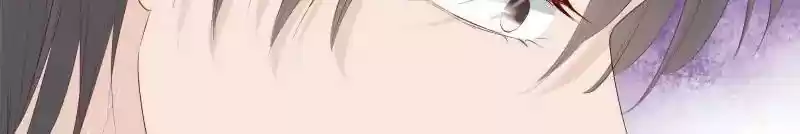 Don't Be So Harsh Chapter 139