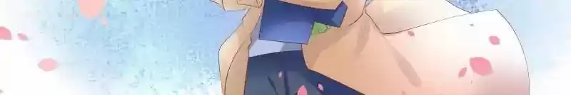 Don't Be So Harsh Chapter 139