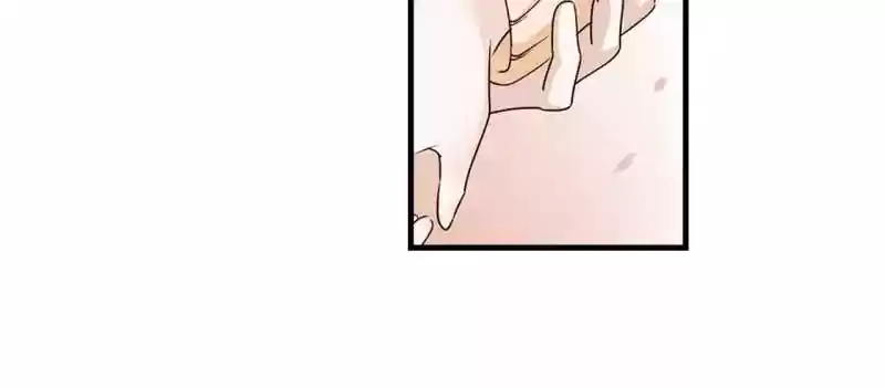 Don't be so harsh Chapter 14