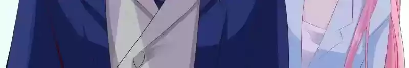 Don't Be So Harsh Chapter 140