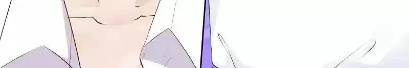 Don't Be So Harsh Chapter 141