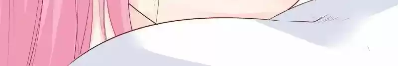 Don't Be So Harsh Chapter 141