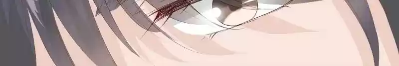 Don't Be So Harsh Chapter 142