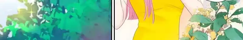 Don't Be So Harsh Chapter 143