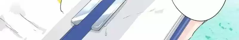 Don't Be So Harsh Chapter 144