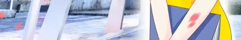 Don't Be So Harsh Chapter 144