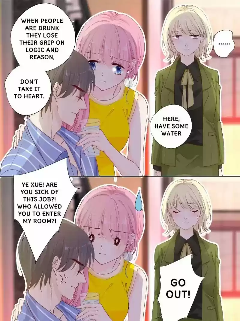 Don't Be So Harsh Chapter 151