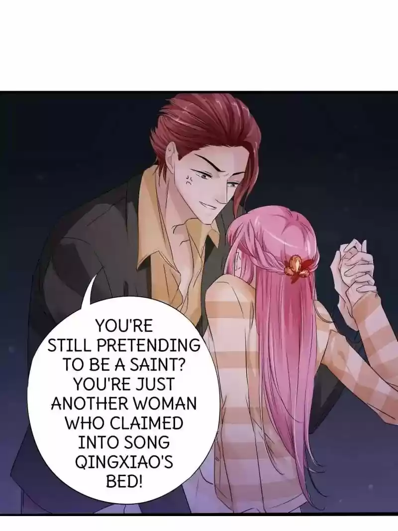 Don't be so harsh Chapter 16