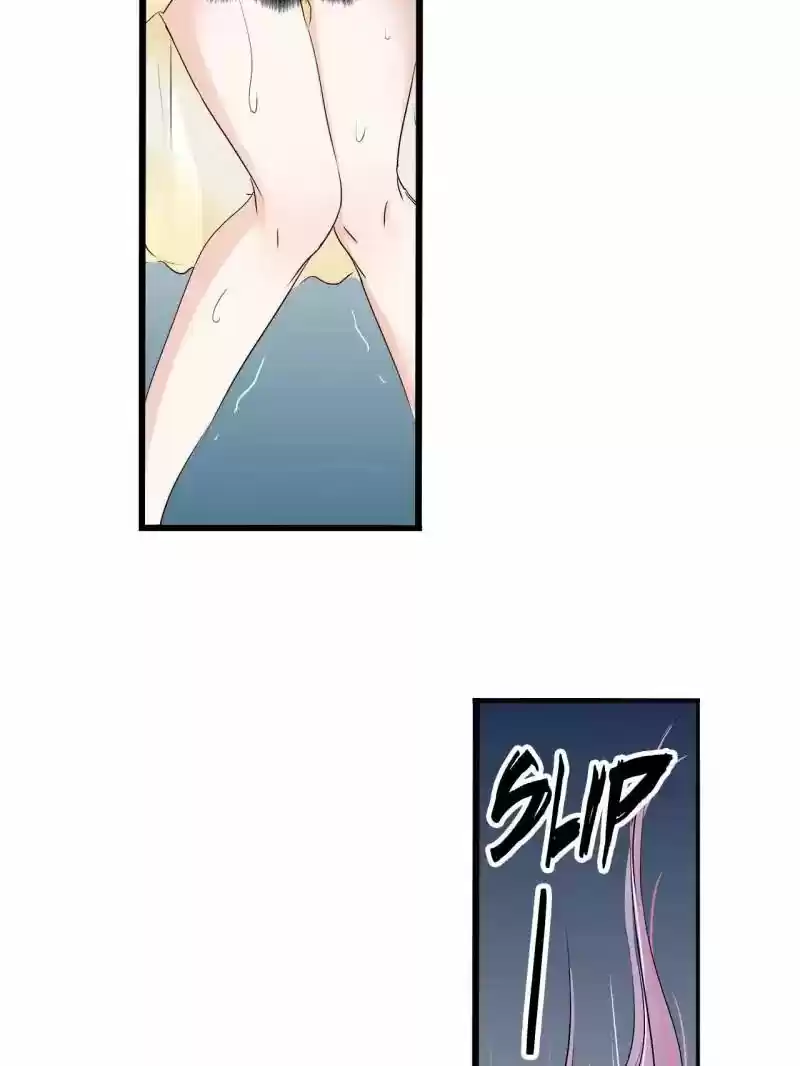 Don't be so harsh Chapter 16