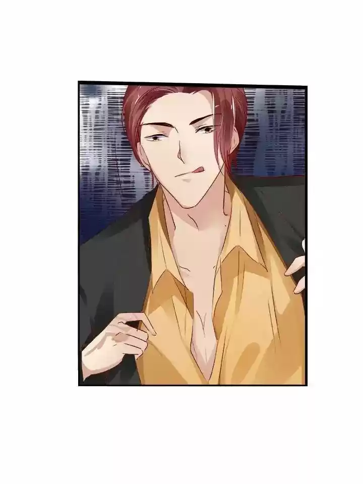 Don't be so harsh Chapter 17