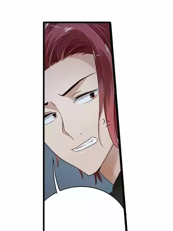 Don't be so harsh Chapter 17