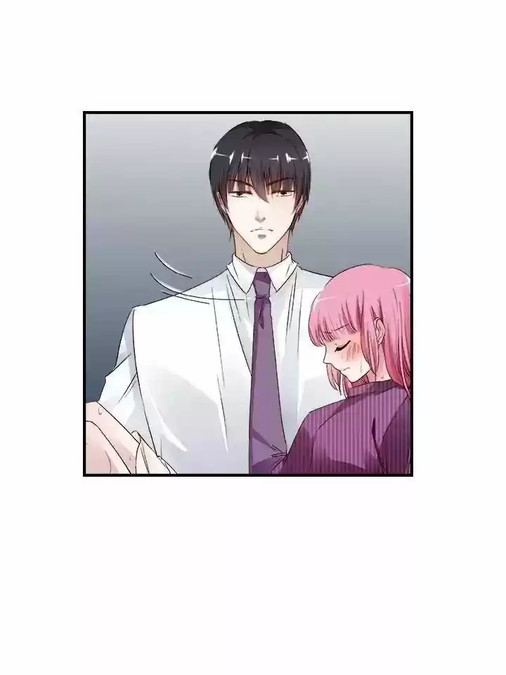 Don't be so harsh Chapter 17