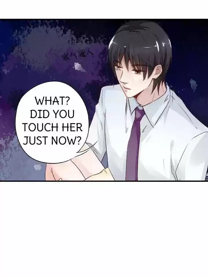 Don't be so harsh Chapter 17