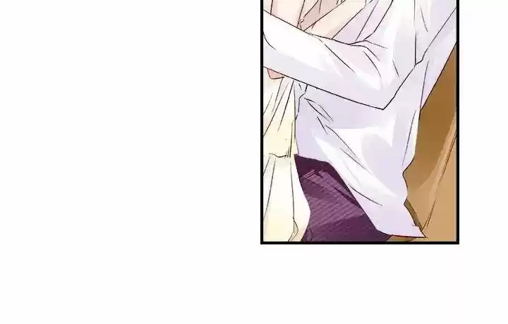 Don't be so harsh Chapter 18