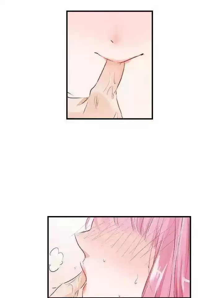 Don't be so harsh Chapter 19