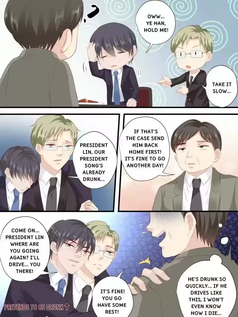 Don't Be So Harsh Chapter 199