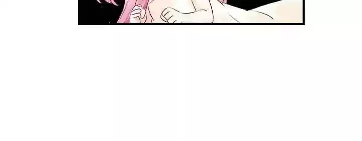 Don't be so harsh Chapter 20