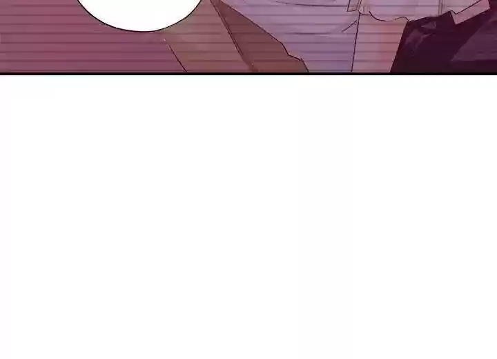 Don't be so harsh Chapter 20