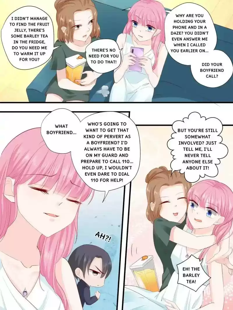 Don't Be So Harsh Chapter 217