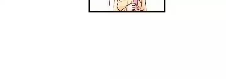 Don't be so harsh Chapter 22