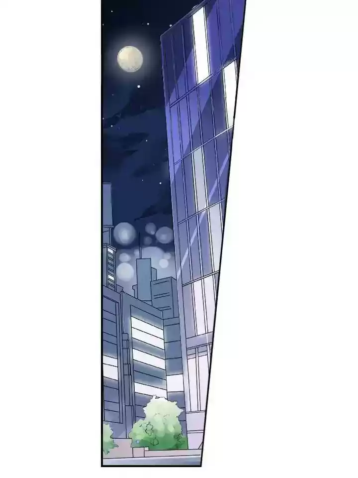 Don't be so harsh Chapter 22