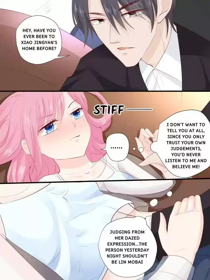 Don't Be So Harsh Chapter 220