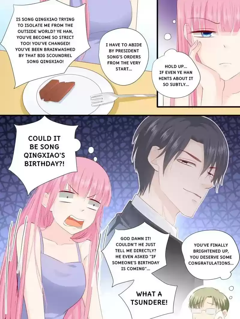 Don't Be So Harsh Chapter 223