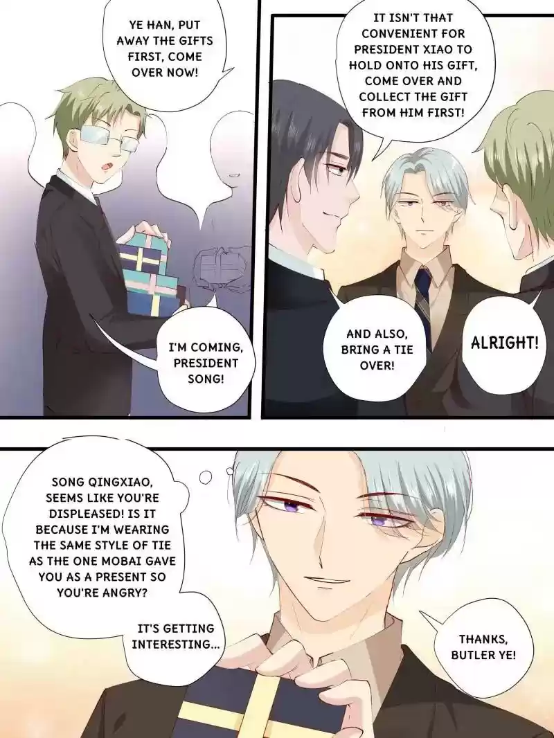 Don't Be So Harsh Chapter 226