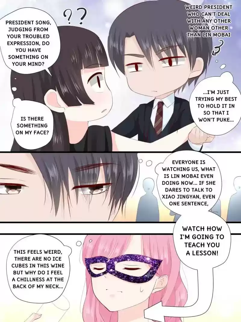 Don't Be So Harsh Chapter 228