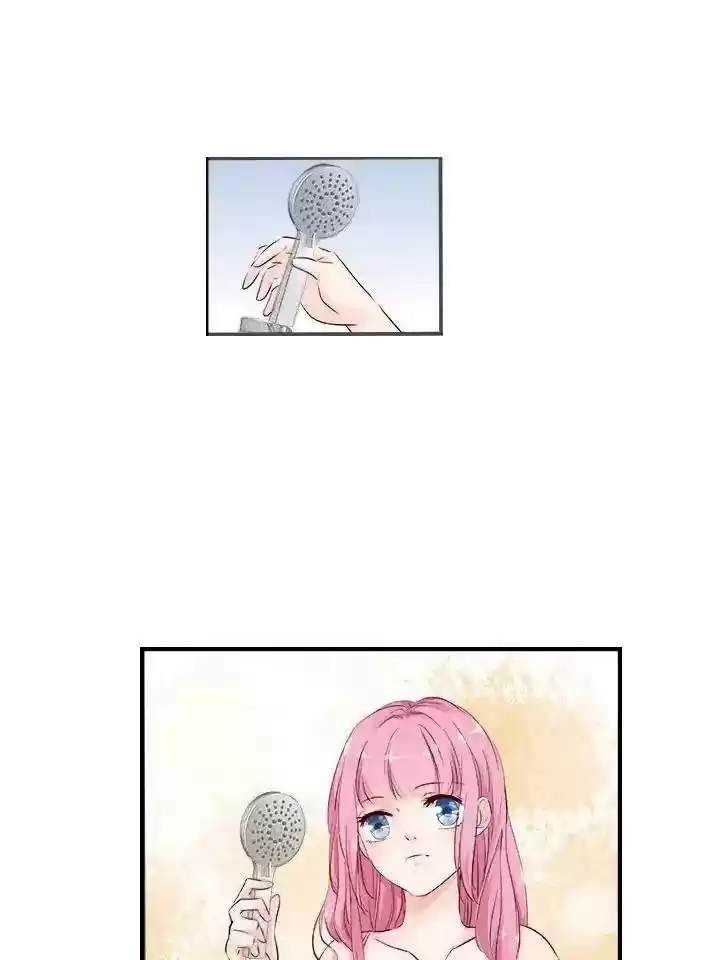 Don't be so harsh Chapter 24