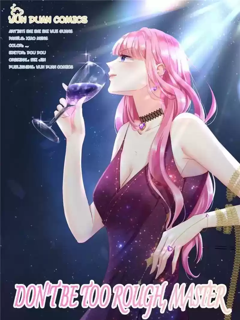 Don't Be So Harsh Chapter 246