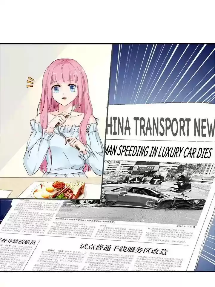 Don't be so harsh Chapter 25