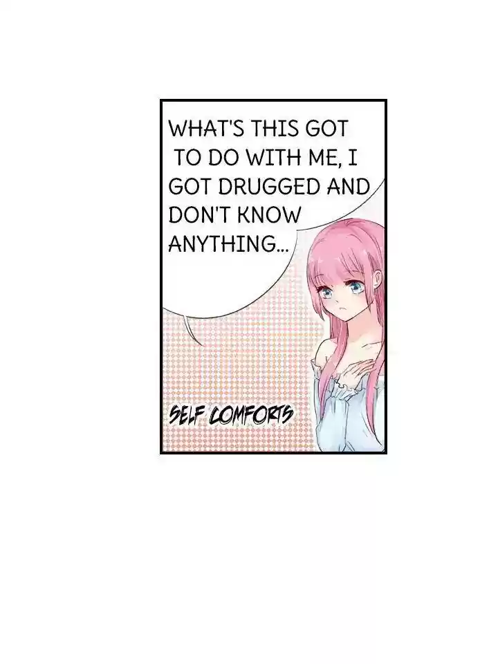 Don't be so harsh Chapter 25