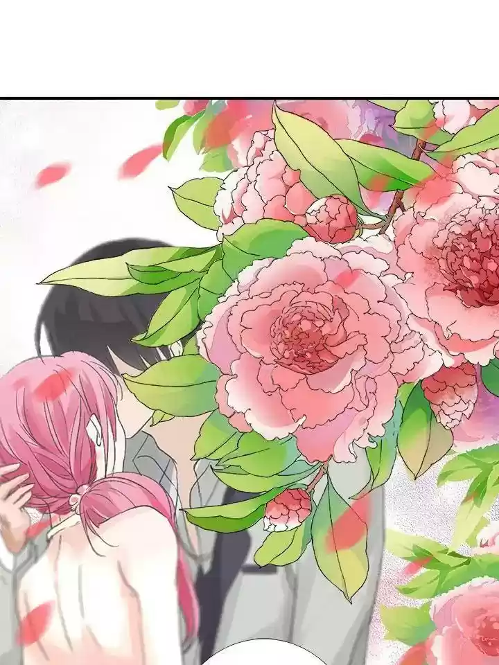 Don't be so harsh Chapter 27