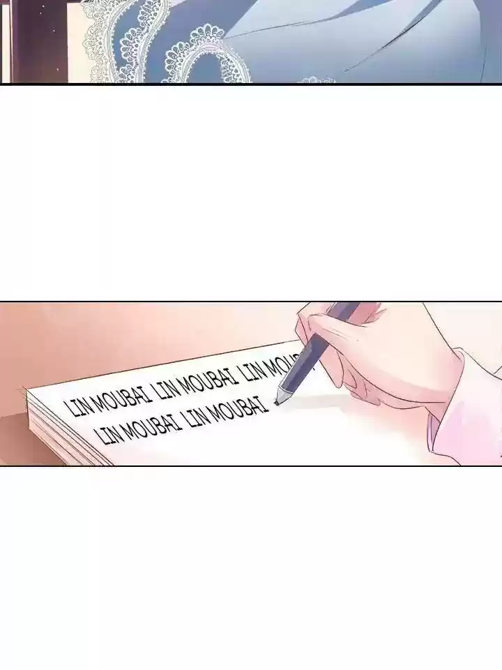 Don't be so harsh Chapter 32