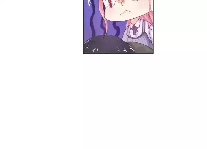 Don't be so harsh Chapter 33