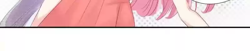 Don't be so harsh Chapter 36