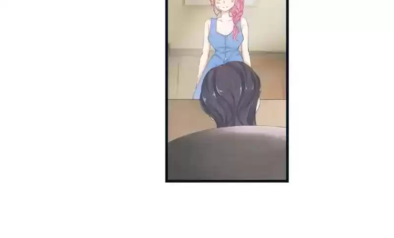 Don't be so harsh Chapter 39