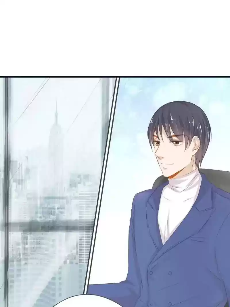 Don't be so harsh Chapter 39