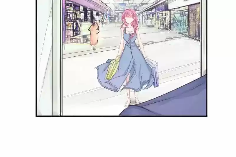 Don't be so harsh Chapter 41