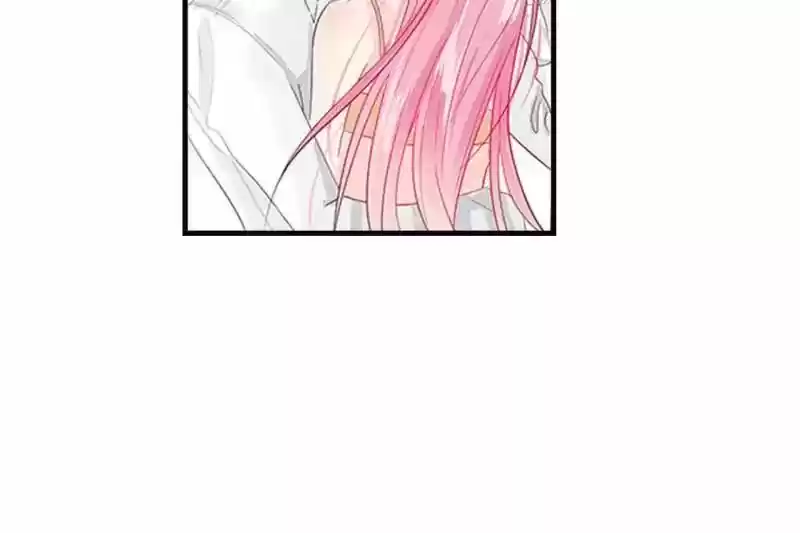 Don't be so harsh Chapter 43