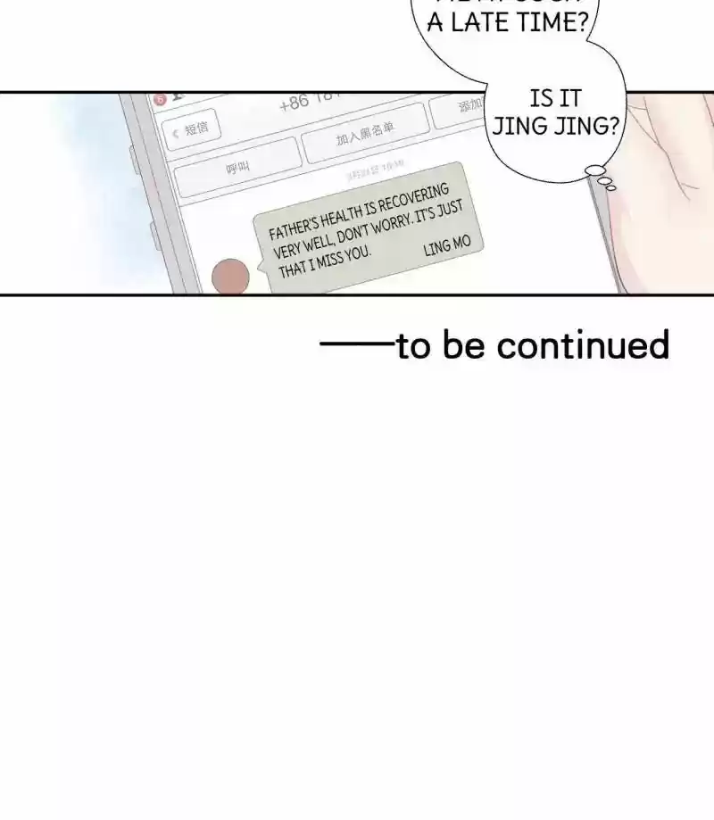 Don't be so harsh Chapter 46