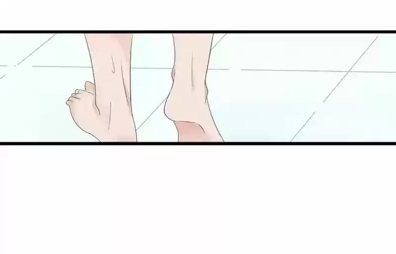 Don't be so harsh Chapter 47