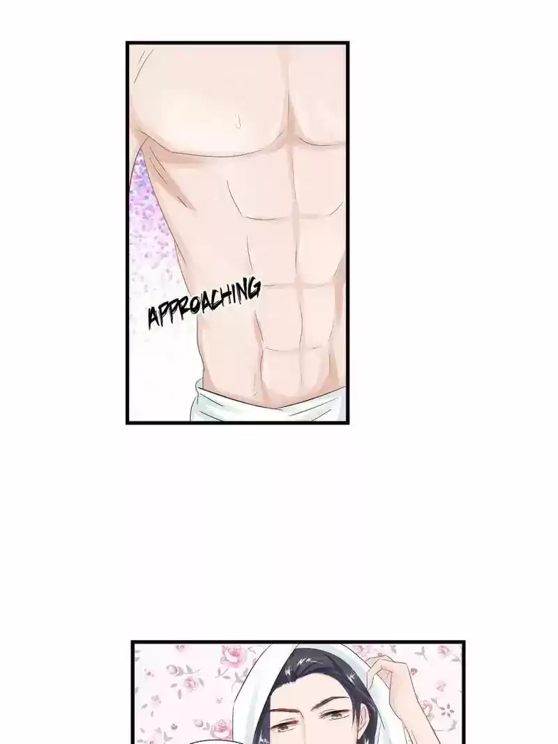 Don't be so harsh Chapter 47