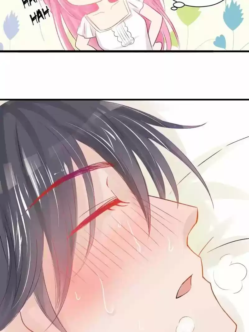 Don't be so harsh Chapter 48